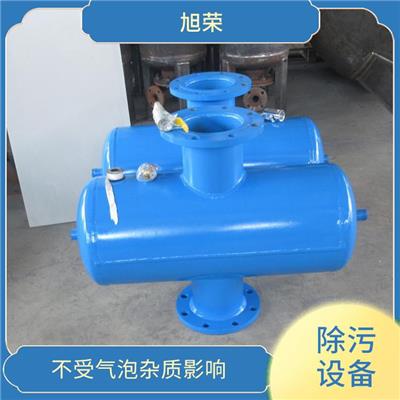 广州微泡除污过滤器 广泛应用于水净化系统 后续维护简单