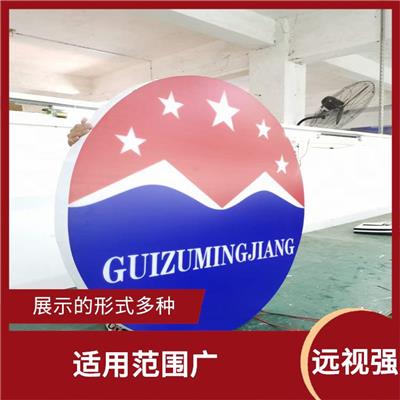 江夏区LED电子灯箱制作安装公司 外形美观