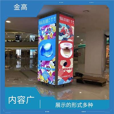 江夏区滚动灯箱制作安装公司 不易磨损
