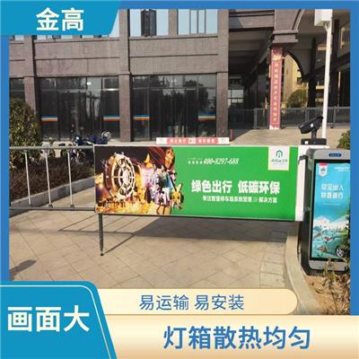 武昌区拉布灯箱制作安装公司 画面大