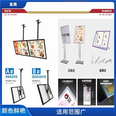 洪山区拉布灯箱制作安装公司 内容广