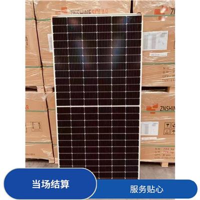 巴中太阳能组件回收电话 快速响应 量大量小均可