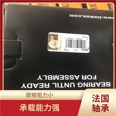 乌鲁木齐法国SNR轴承批发厂家 运转阻力小 耐磨 耐腐蚀
