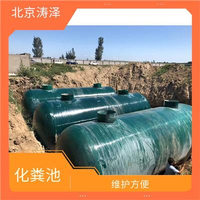 河南化粪池价格