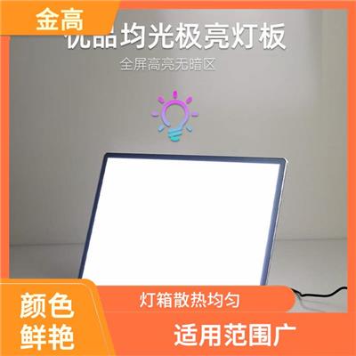 蔡甸区户外广告灯箱安装公司 不易磨损