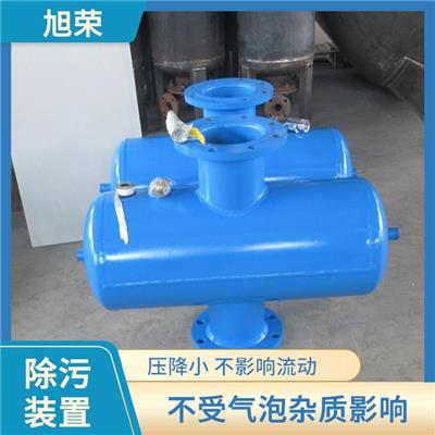石家庄换热站螺旋除污器型号 压降稳定 除垢效果好 压降小 不影响流动