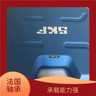 合肥法国SNR轴承批发厂家 承载能力强 刚性好 温升低