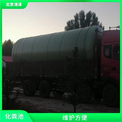 河南生物化粪池价格 多种规格可选 施工方便