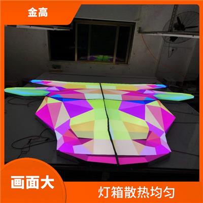 硚口区LED电子灯箱制作安装公司 颜色鲜艳