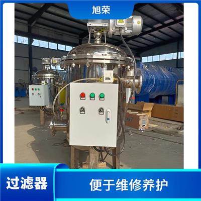 兰州自清洗过滤器全自动刷式供应 自动化程度高 体积流量增加