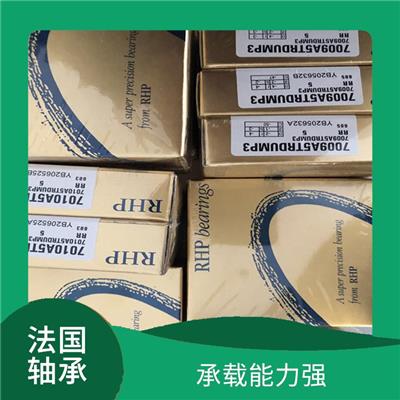 济宁SNR轴承哪家好 使用寿命长 刚性好 温升低