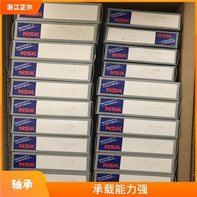 日喀则SKF轴承代理 运转阻力小 耐磨 耐腐蚀