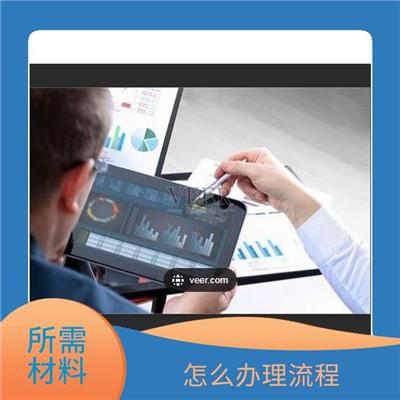 深圳西乡新安公司企业破产顾问应该怎样操作 手续有那些