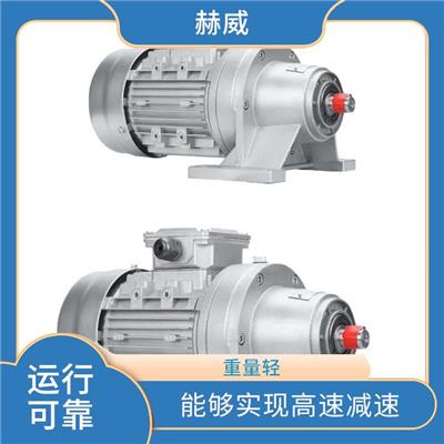 微型摆线减速机图片 **命 齿轮啮合面积大