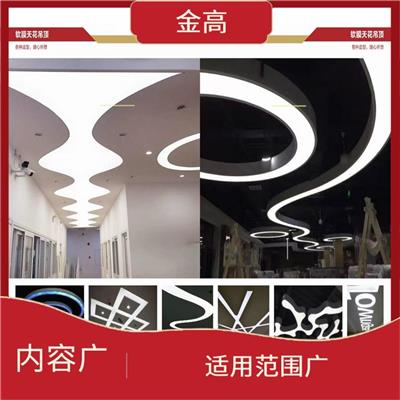 襄阳滚动灯箱制作安装公司 适用范围广