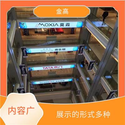 汉阳区户外三面翻广告牌制作安装公司 经验丰富