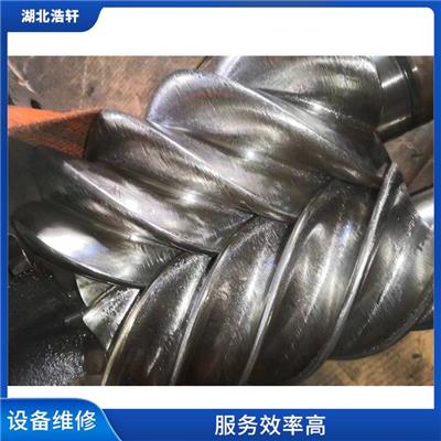 江夏螺杆压缩机拆装 蔡甸冷干机维修