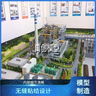 垃圾焚烧发电模型公司 工艺类型丰富 无缝粘结设计