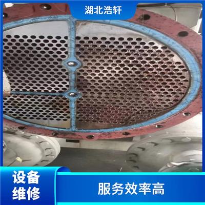 武昌活塞压缩机维修 维修方便 快捷 江夏空调压缩机维修