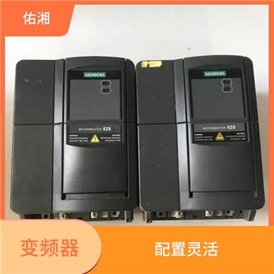 毕节西门子MM420变频器6SE6420-2UD24-0BA1