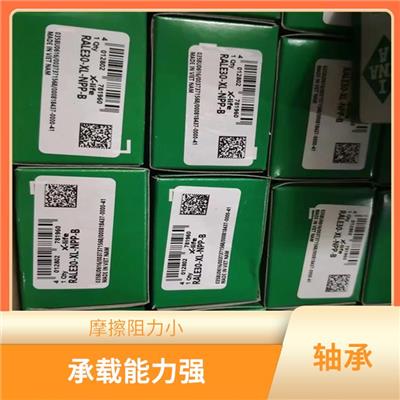 浙江进口恩斯凯轴承代理商 使用寿命长 刚性好 温升低