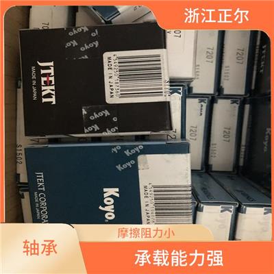 四川瑞典SKF轴承 运转阻力小 耐磨 耐腐蚀