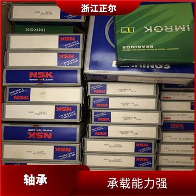 海南NSK轴承哪家好 使用寿命长 耐磨 耐腐蚀