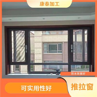 重庆巴南区中空玻璃门窗制作 可实用性好 防结露结霜