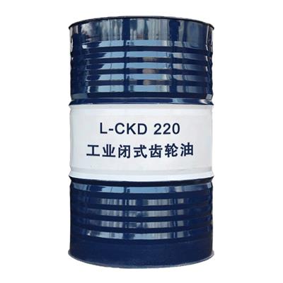 昆仑L-CKD220工业闭式齿轮油