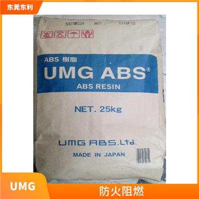 日本UMG ABS CE25 耐热 阻燃 防火阻燃