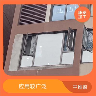 断桥铝门窗供应