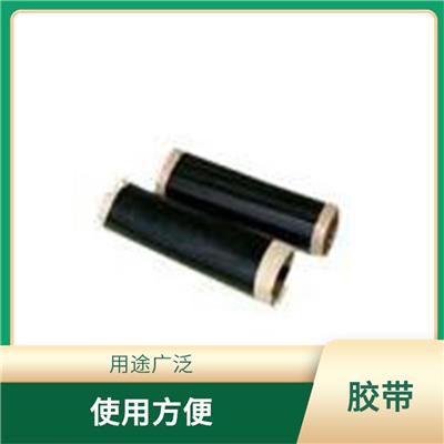 武汉布基胶带厂家
