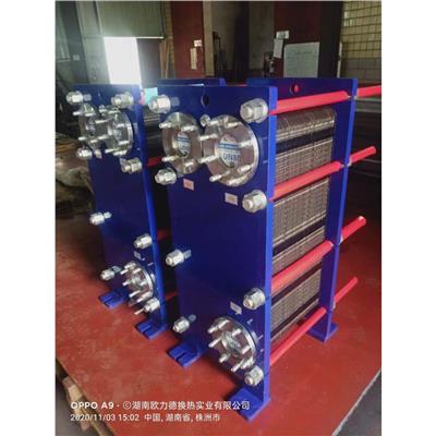 传热系数高 玉林板式油冷器