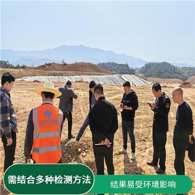 杭州封场防渗层渗漏检测 需考虑到垃圾的不均匀分布
