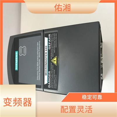 无锡西门子MM420变频器6SE6420-2AB21-5BA1