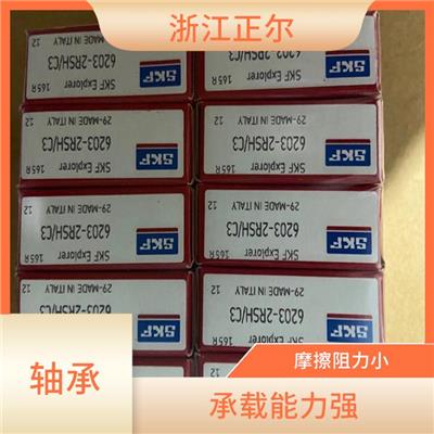 乐山进口NSK轴承 运转阻力小 刚性好 温升低