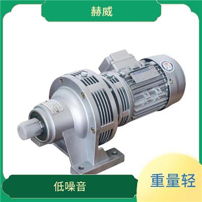 wb系列微型摆线针轮减速机 具有较长的使用寿命 可靠性高