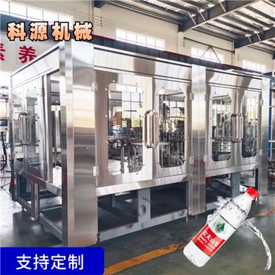 瓶装水灌装生产线设备 纯净水 矿泉水设备