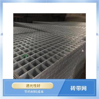 不锈钢焊接网片 加固结构 可重复使用 方便搬运和安装