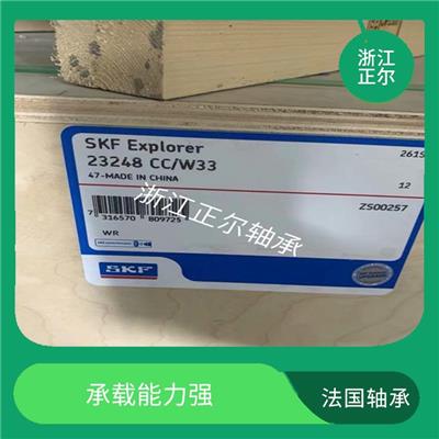 广州SNR轴承批发厂家 承载能力强 耐磨 耐腐蚀