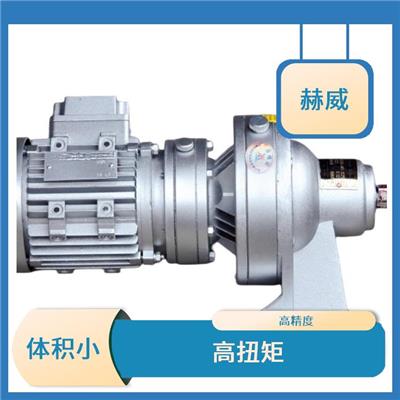 微型摆线减速机速比 重量轻 可以方便地安装在有限空间内