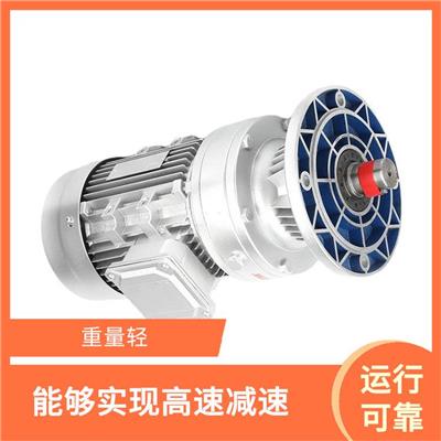 微型摆线减速机 重量轻 运行可靠