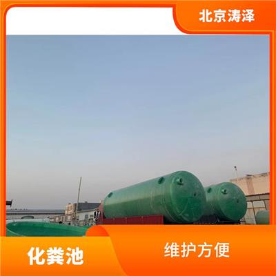 太原隔油池 使用寿命较长