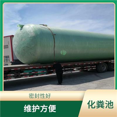 保定酸碱罐厂家 密封性好