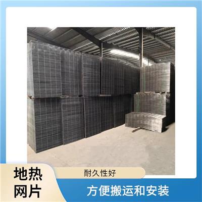 冷轧带肋建筑钢筋焊接网 方菱 具有一定的透光性 耐久性好