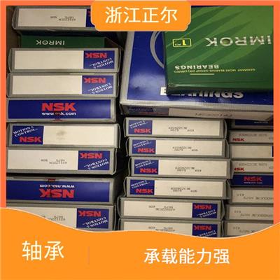 贵州进口NSK轴承代理商 运转阻力小 启动所需力矩小