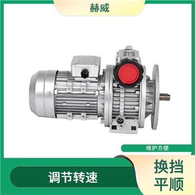 mb无级变速减速机 使用寿命长 调节扭矩