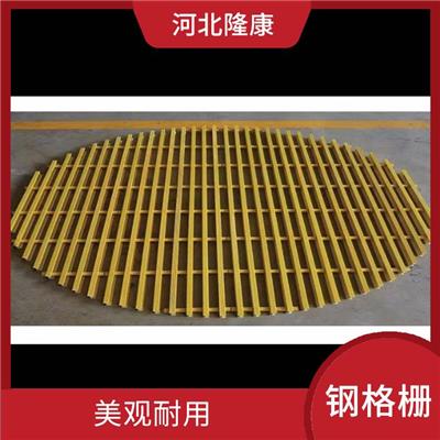 哈尔滨玻璃钢格栅厂家 玻璃钢格栅板厂家