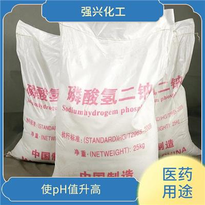 恩施磷酸氢二钠工业级 磷酸氢二钠呈碱性