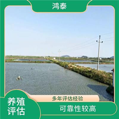 无锡市渔业污染损失评估 一对一服务 多年评估经验